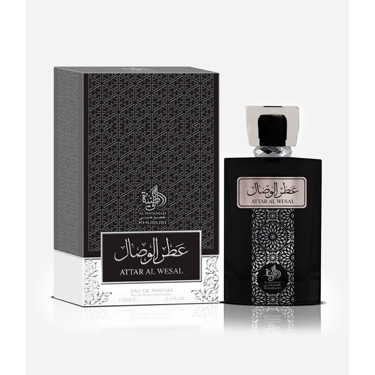 Perfume Árabe Al Wataniah Attar Al Wesal 100ml
